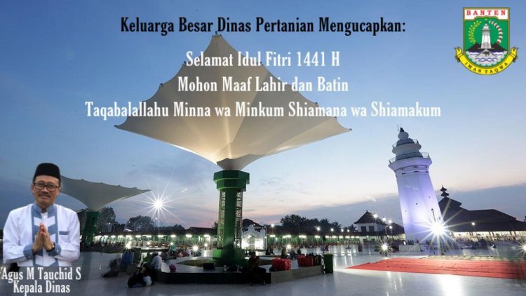 Selamat Hari Raya Idul Fitri 1441 H